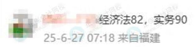 侯永斌老师好评2