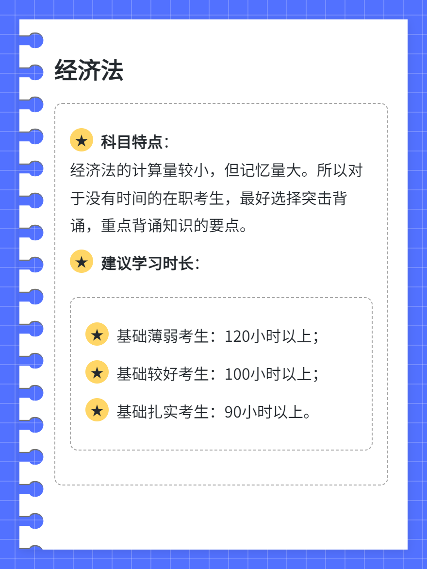 微信图片_20250710171936