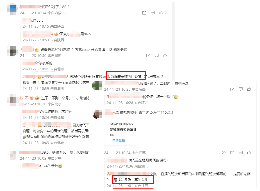 画板2