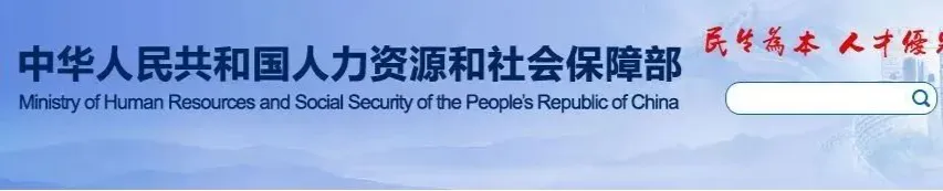 初级会计职称考试能实现一年多考吗？3