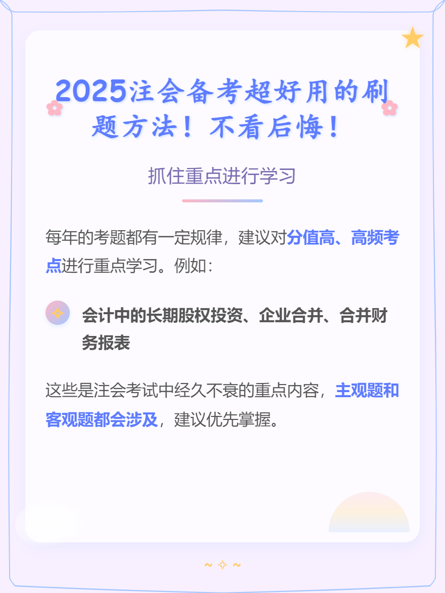 微信图片_20250716170812