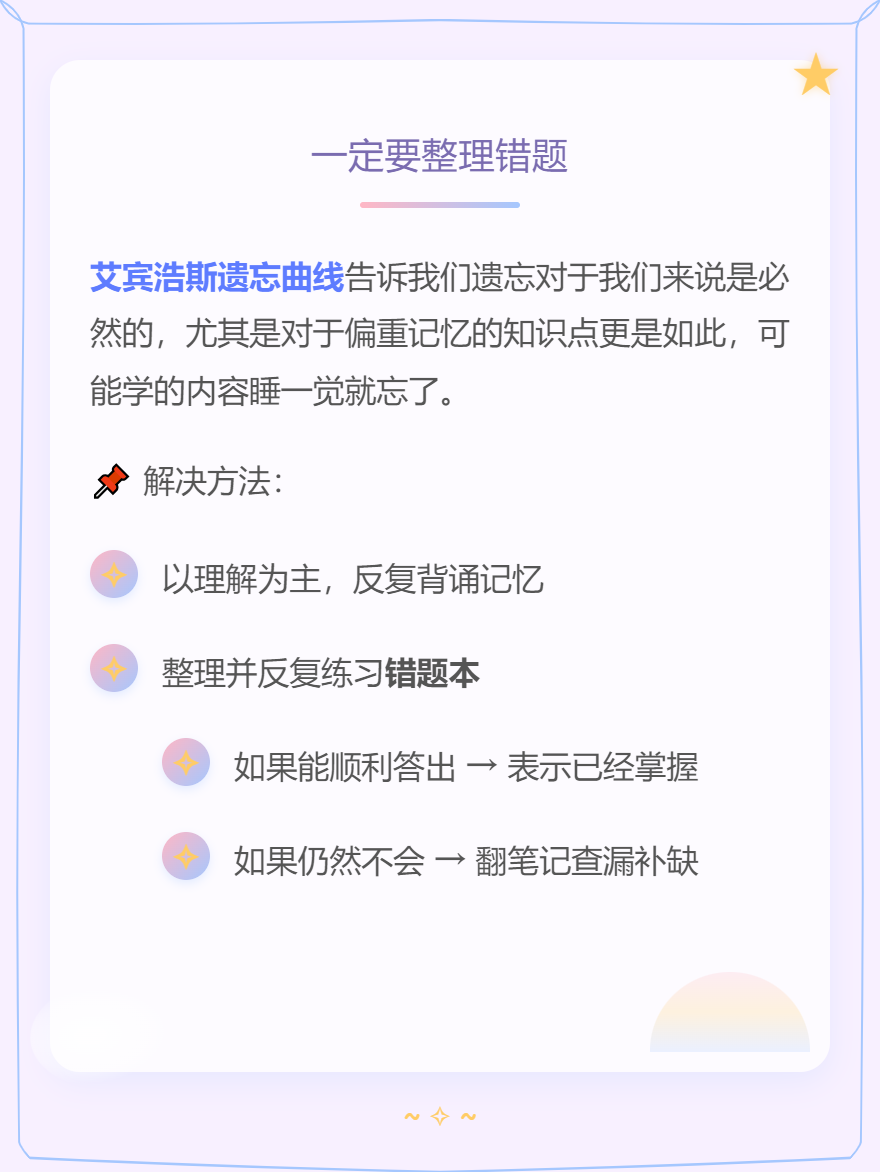 微信图片_20250716170924
