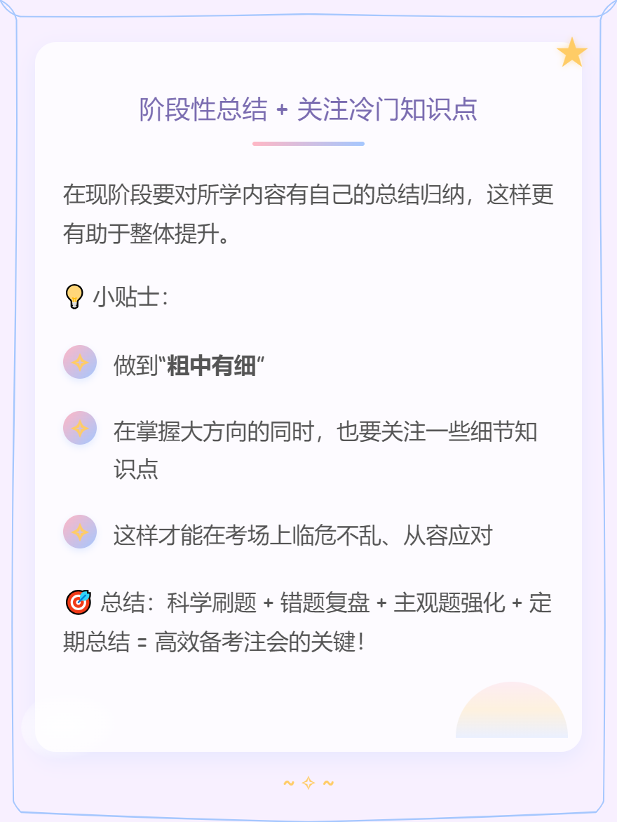 微信图片_20250716171003