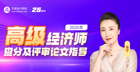 张宁