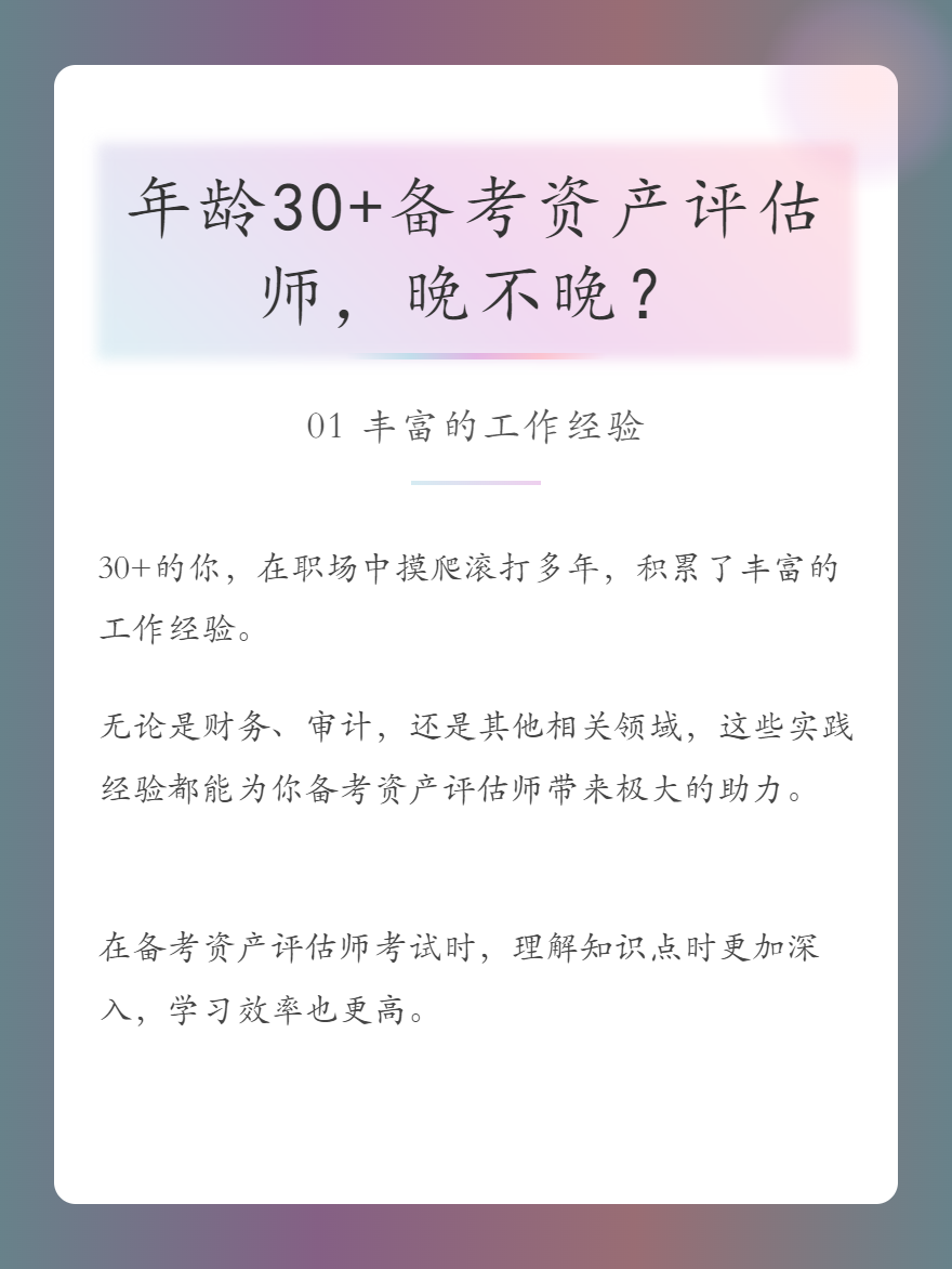 微信图片_20250717170937