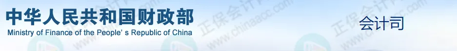 会计从业资格考试已取消，证书还能用吗？今天统一回复！1
