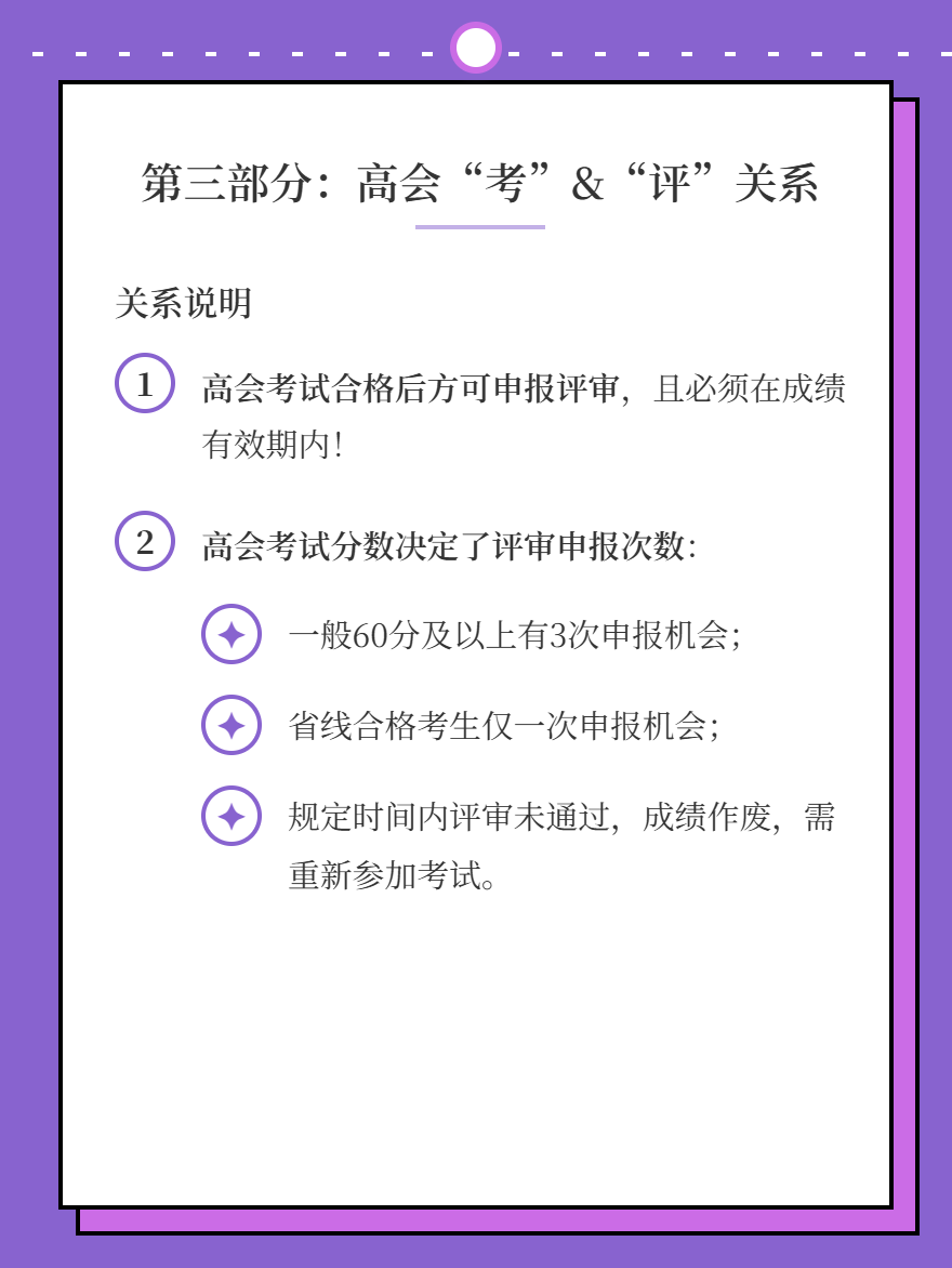 md2card-1753958636629-5