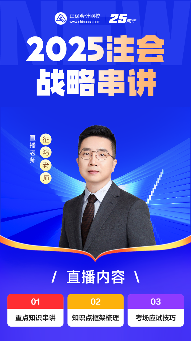微博海报1080-1920
