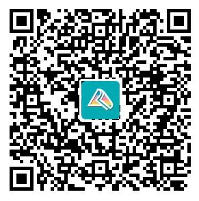 备考交流群