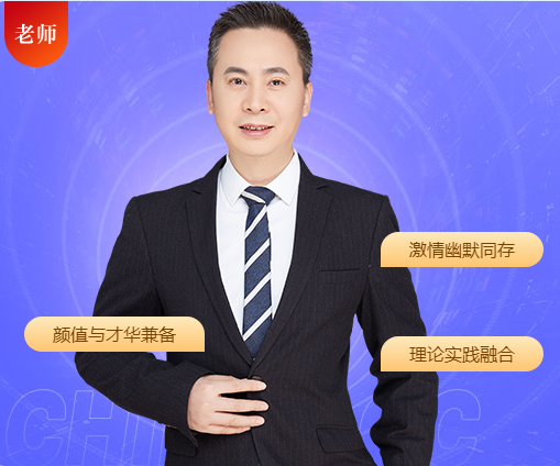 欧理平