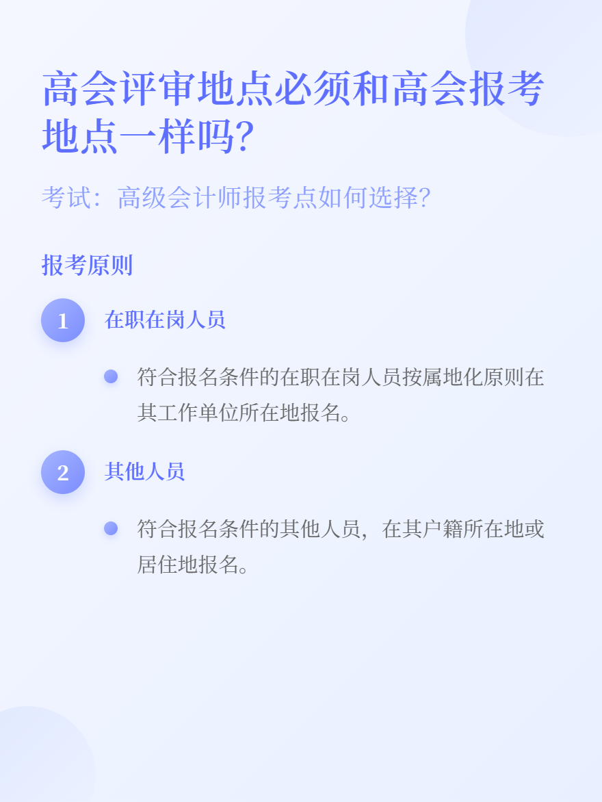 md2card-1754474793548-1