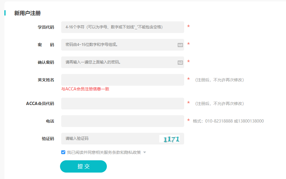 acca2