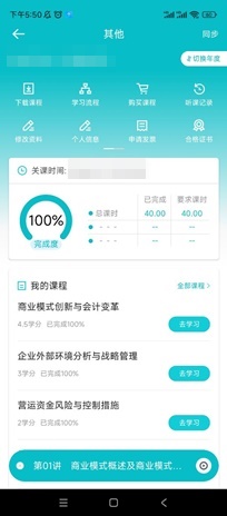 ad0a888918efcf48-0