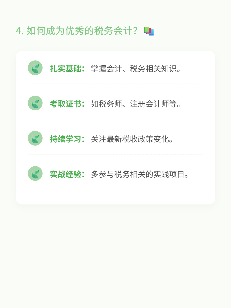 md2card-1755054867174-2