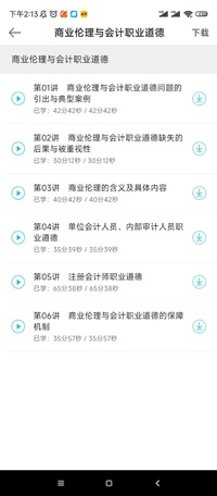 深圳4