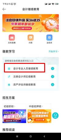 深圳1
