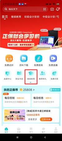 甘肃1