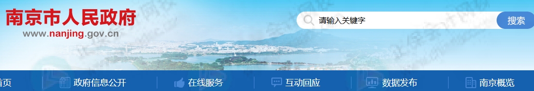 初级会计证书