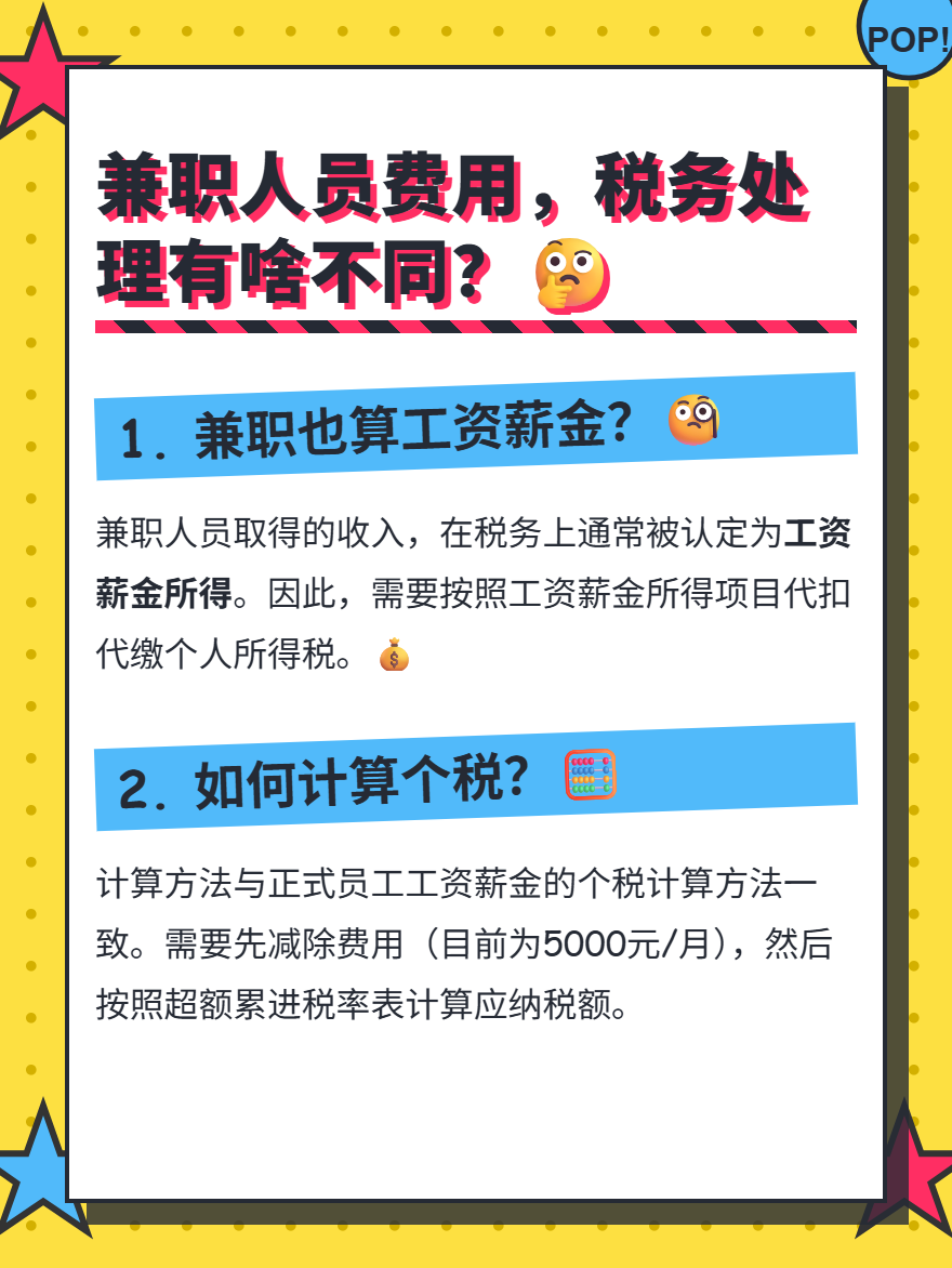 md2card-1755486214316-1