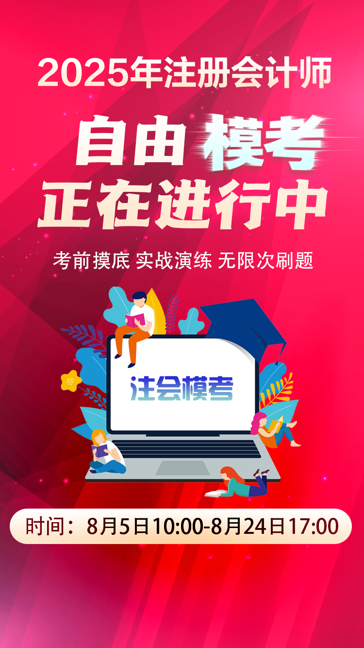 活动海报1