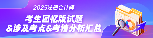 PC首页_栏目页轮换图 600_150