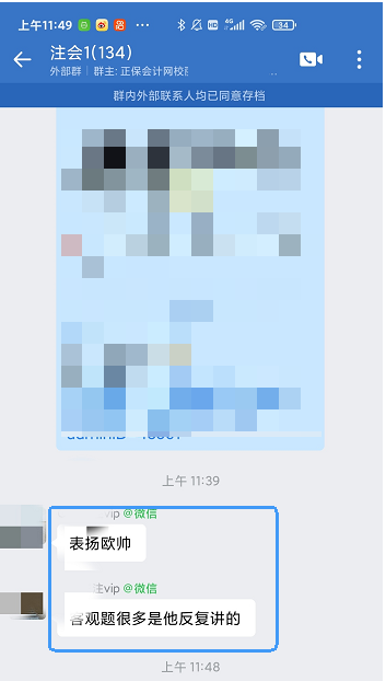 03330DE2-8A8C-41b6-B63C-65B95CE3356D