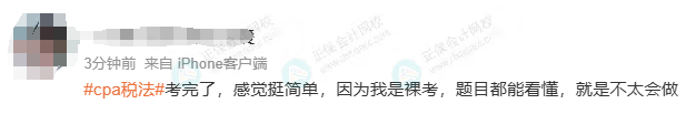 D72AD2CF-3DF4-4060-AFF1-A26399791CF1