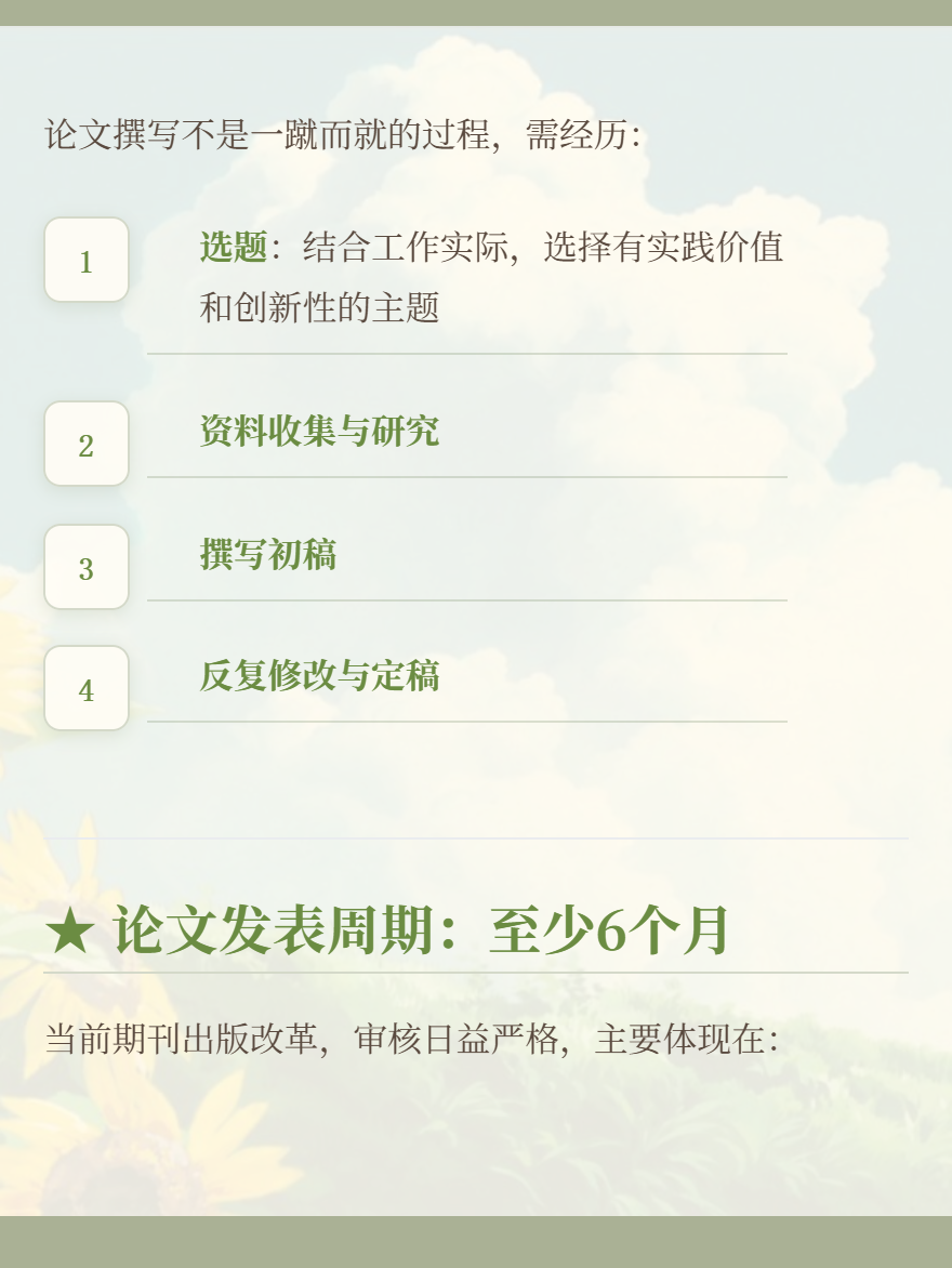 md2card-1756123854841-3