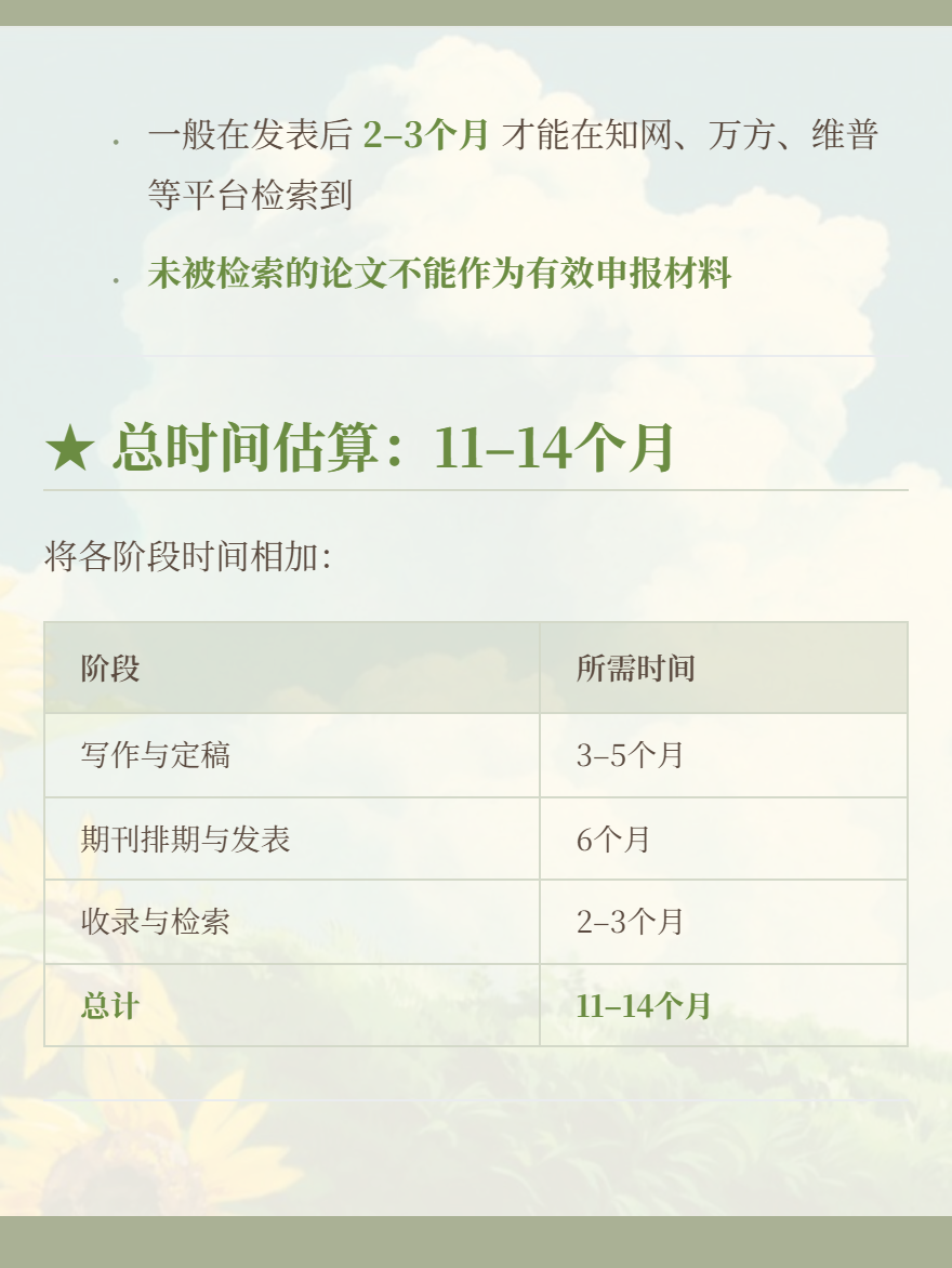 md2card-1756123863636-5