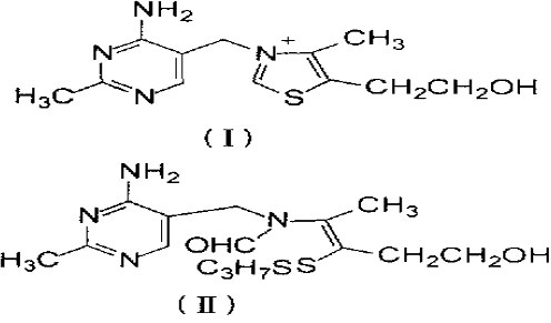 维生素B7结构式图片