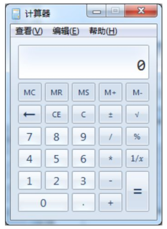 全国会计专业技术初级资格无纸化考试操作说明