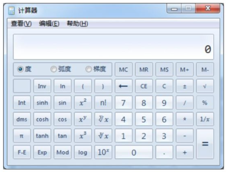 全国会计专业技术初级资格无纸化考试操作说明