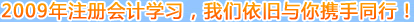 09עʦϸ
