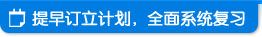 綩ƻȫϵͳϰ